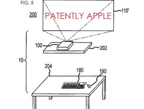 Apple патентова компютър с проектор вместо дисплей