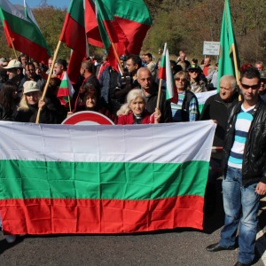 Протестиращ: Ключовата дума на 2013 г. е "Общество"