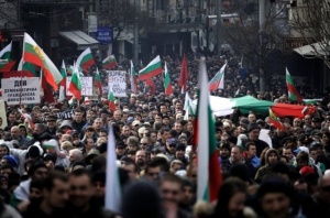 Протестни шествия се проведоха в няколко града