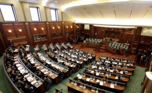 Косово прие бюджета за 2014 г.