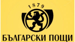 Пощите и ТОТО-то подписват договор за сътрудничество