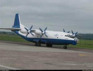 Три са версиите за авиокатастрофата в Иркутск