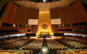 ООН одобри бюджет от 5, 530 млрд. долара за 2014 г.