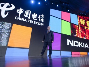 Китай може да поиска Nokia и Microsoft да намалят патентните такси
