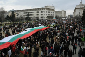 Новогодишен протест срещу правителството в София