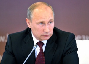 Путин: Ще се борим с терористите до пълното им унищожение