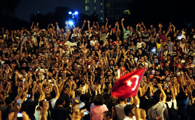 Турската полиция разпръсна стотици протестиращи