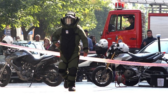 Стрелба по резиденцията на германския посланик в Атина