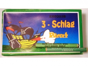 В "Пирогов" няма пострадали от пиратки