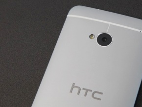 Още за характеристиките на HTC One 2