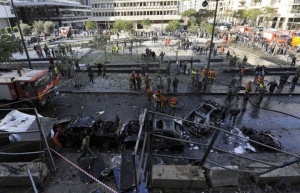 „Ислямска държава в Ирак и Леванта” пое отговорност за атентата в Бейрут