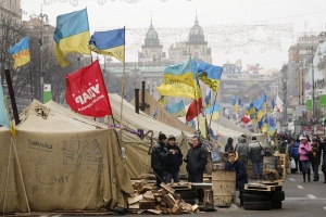 Митинг в подкрепа на украинската евроинтеграция в Одеса