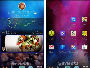Samsung тества нов телефонен интерфейс, подсказват изображения