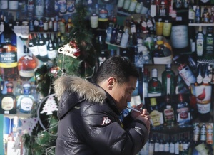 Пушачите почти милиард от населението на Земята