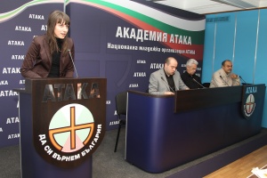 Депутати от "Атака" нахлуха в Нова телевизия за саморазправа