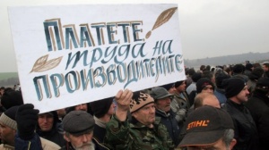 Тютюнопроизводители блокират пътя за Гоце Делчев и Драма