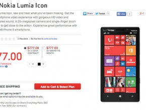 Nokia Lumia 929 се появи на тест сайта на Verizon