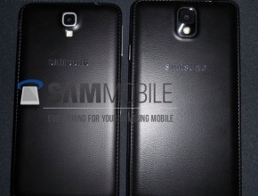 Още снимки и подробности за Samsung Galaxy Note 3 Neo