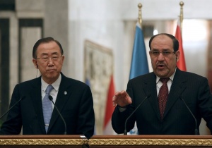 Ирак срещу ООН за смъртните наказания