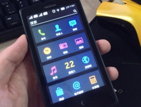 Снимка на прототип на телефона с Android на Nokia