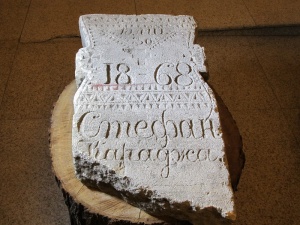 Откриха надгробната плоча на Стефан Караджа в Русе