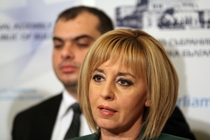 Участие в друга листа – край с БСП