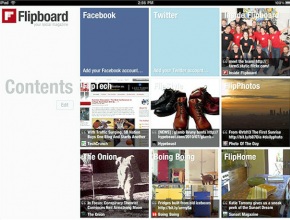 Facebook може да представи собствeно приложение за четене на новини