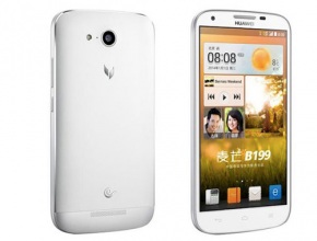 Huawei представи смартфон от среден клас с голяма батерия за китайския пазар