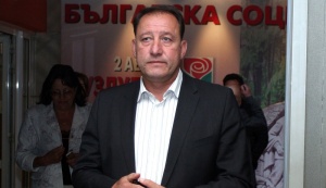 На 20 януари започва издигането на ограда по границата