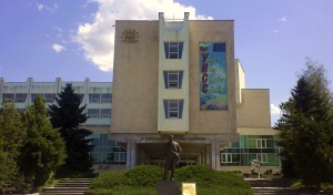 5 млн. лева са нужни на УНСС за спешен ремонт