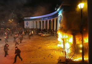 Масови безредици и ранени в Киев