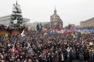 Санкциите срещу демонстранти в Киев влизат в сила