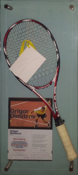 Максим Бехар пази ракетата, с която Гришо взе сет на Надал