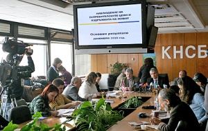 Животът поскъпнал с над 20% за последните 5 г.