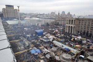 Украинската опозиция основа "Народна Рада на Украйна"