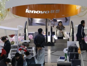 Lenovo купува сървърния бизнес на IBM