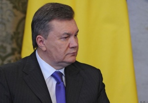 Извънредно заседание на украинския парламент