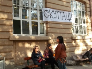 И пловдивски студенти предупреждават за окупация
