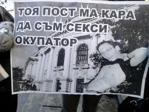 Антиокупаторите изчакват точния момент да свалят веригите