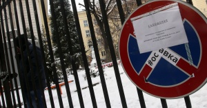 Професори искат наказание за окупаторите