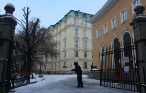 Окупацията на СУ падна