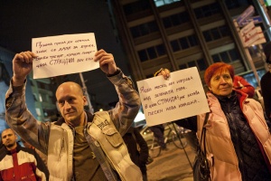 Протести срещу застрояването на "Странджа"