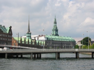 Датското правителство се разпадна