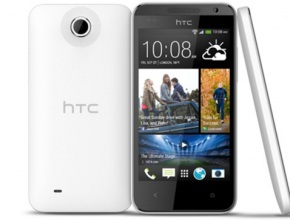 Desire 310 се появи за кратко в сайта на HTC