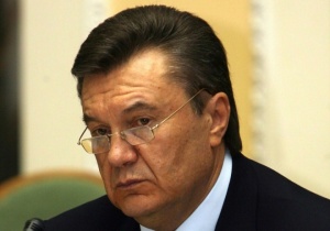 Янукович обнародва закона за амнистия