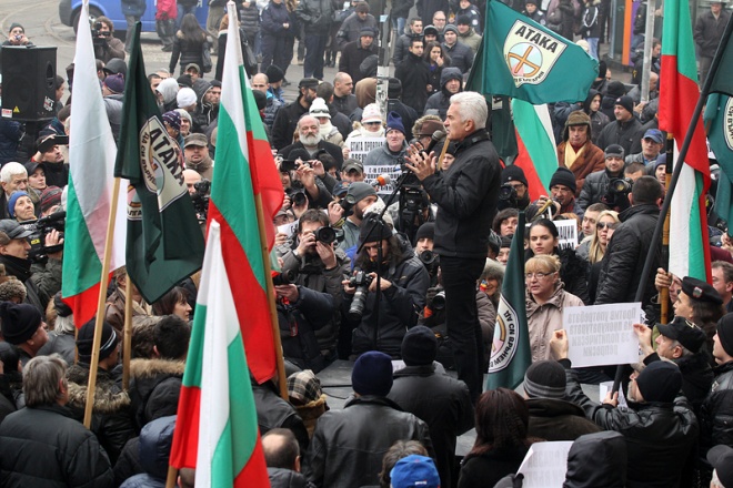 Сидеров поведе шествие из центъра на София