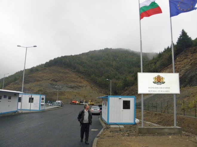 Родопчани минаха на евро заради Маказа