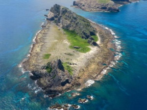 Китайски кораби са навлезли в спорни води