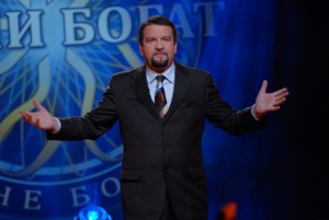 “Стани богат” се завръща с нова мисия