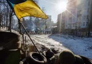 Около 5000 на демонстрация в центъра на Киев